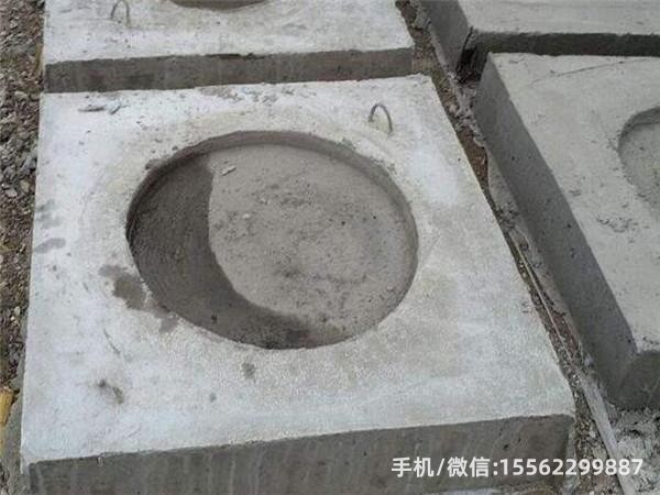 巴青DP14混凝土电杆底盘